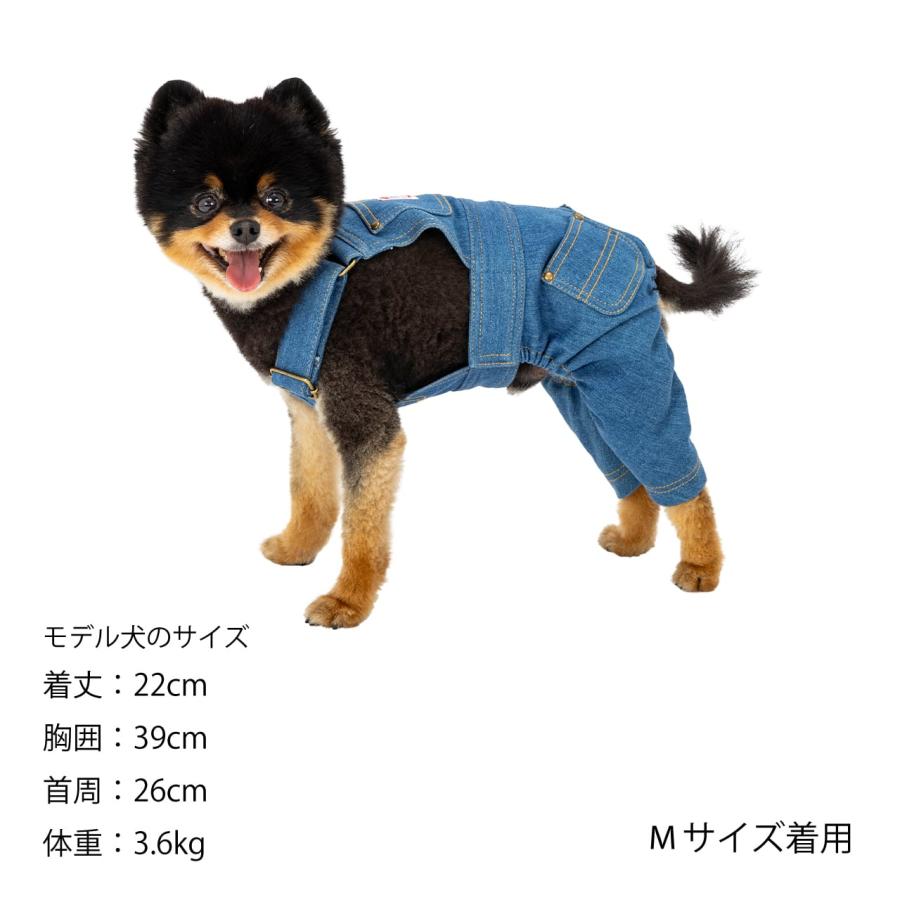 MANDARINE BROTHERS オーバーオール サロペット ドッグウェア 犬服