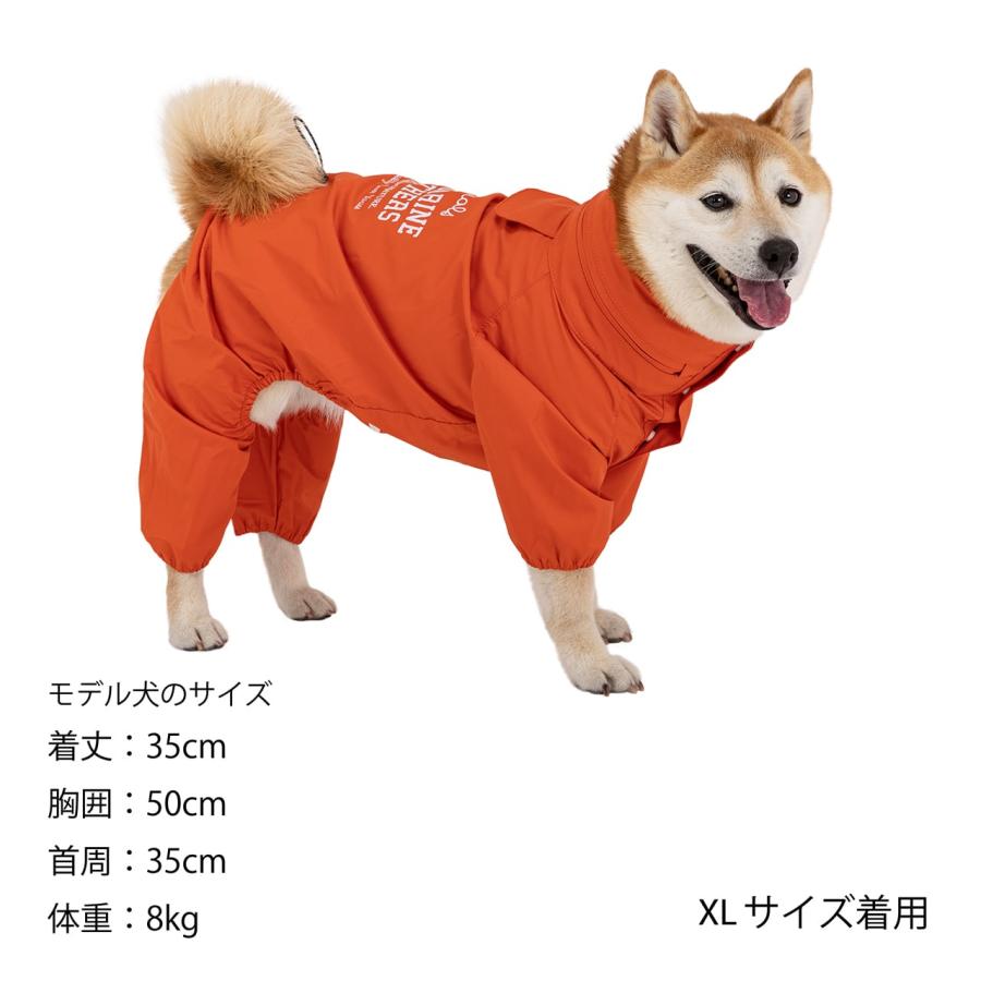 訳あり未使用品【DSQUARED2】犬用コート　Lサイズ　定価63800円 MANDARINE BROTHERS（マンダリンブラザーズ） 犬 服 レインスーツ