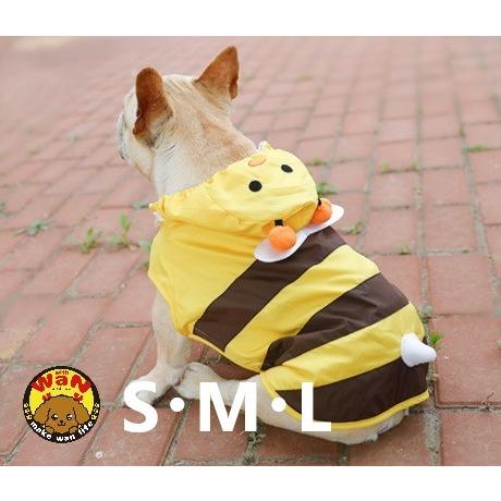 在庫限り 犬 服 レインコート カッパ はち ハチ ハニー みつばち ドッグウェア 犬服 犬の服 小型犬 人気 おしゃれ 男の子 女の子 梅雨 雨 雪 スキー 春 夏 秋 冬 Ajojo542 おしゃれで安い犬服ならwith Wan 通販 Yahoo ショッピング
