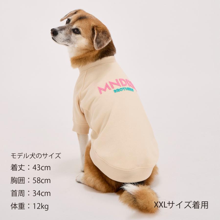 犬 服 ブラシロゴスウェット スウェット トレーナー ヴィンテージ 冬 おしゃれ ドッグウェア 小型犬 中型犬 大型犬 マンダリンブラザーズ 爆買 | MANDARINE BROTHERS | 14