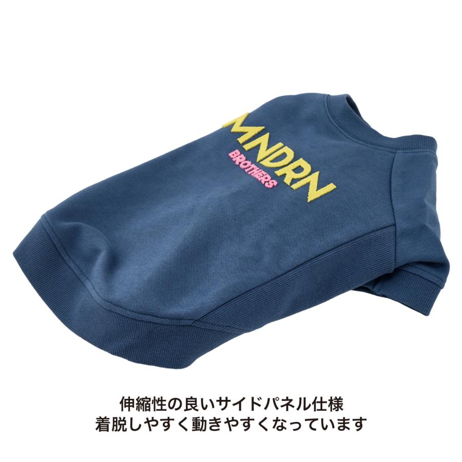犬 服 ブラシロゴスウェット スウェット トレーナー ヴィンテージ 冬 おしゃれ ドッグウェア 小型犬 中型犬 大型犬 マンダリンブラザーズ 爆買 | MANDARINE BROTHERS | 06