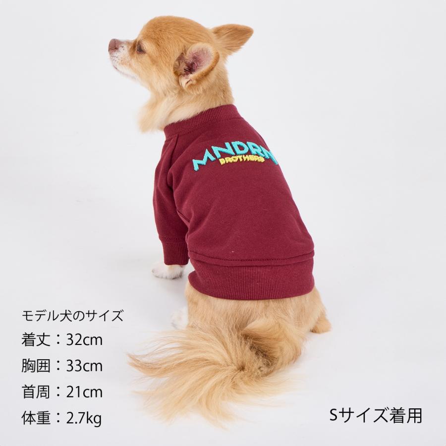 犬 服 ブラシロゴスウェット スウェット トレーナー ヴィンテージ 冬 おしゃれ ドッグウェア 小型犬 中型犬 大型犬 マンダリンブラザーズ 爆買 | MANDARINE BROTHERS | 09