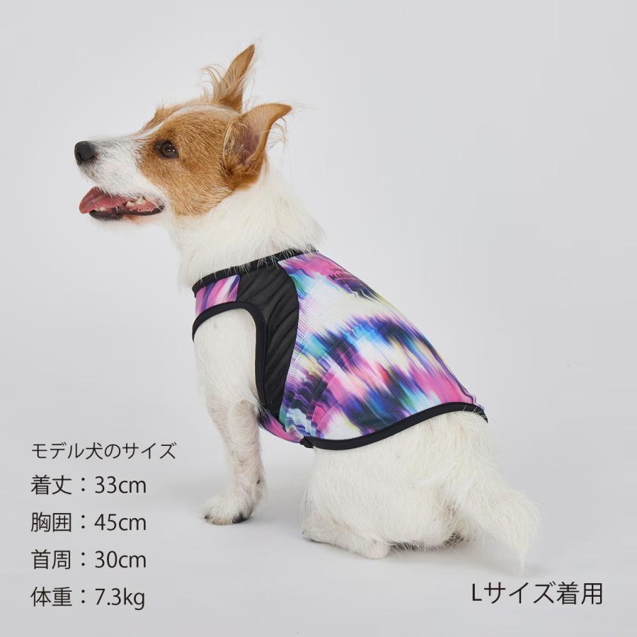 犬 服 接触冷感 メッシュ クールオーロラタンク 犬の服 クール タンク ひんやり 夏服 ドッグウェア 夏 マンダリンブラザーズ 爆買 | MANDARINE BROTHERS | 11