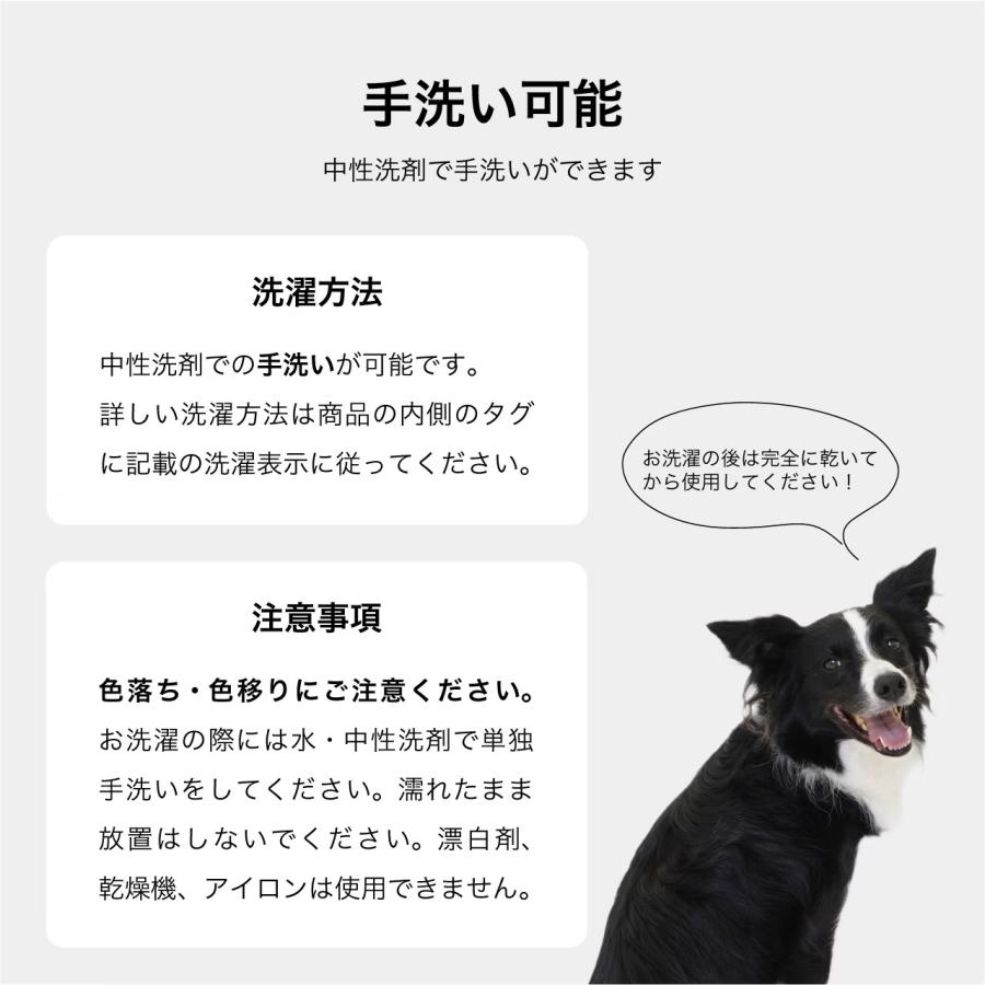 犬 服 接触冷感 メッシュ クールオーロラタンク 犬の服 クール タンク ひんやり 夏服 ドッグウェア 夏 マンダリンブラザーズ 爆買 | MANDARINE BROTHERS | 14