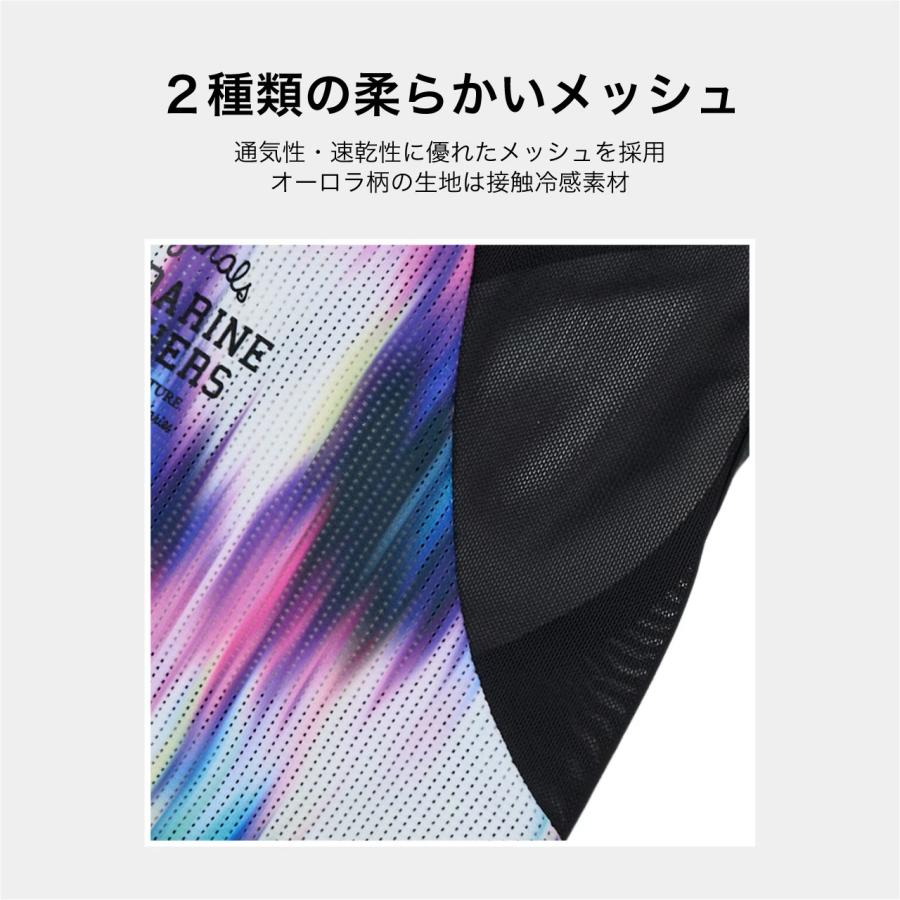 犬 服 接触冷感 メッシュ クールオーロラタンク 犬の服 クール タンク ひんやり 夏服 ドッグウェア 夏 マンダリンブラザーズ 爆買 | MANDARINE BROTHERS | 06