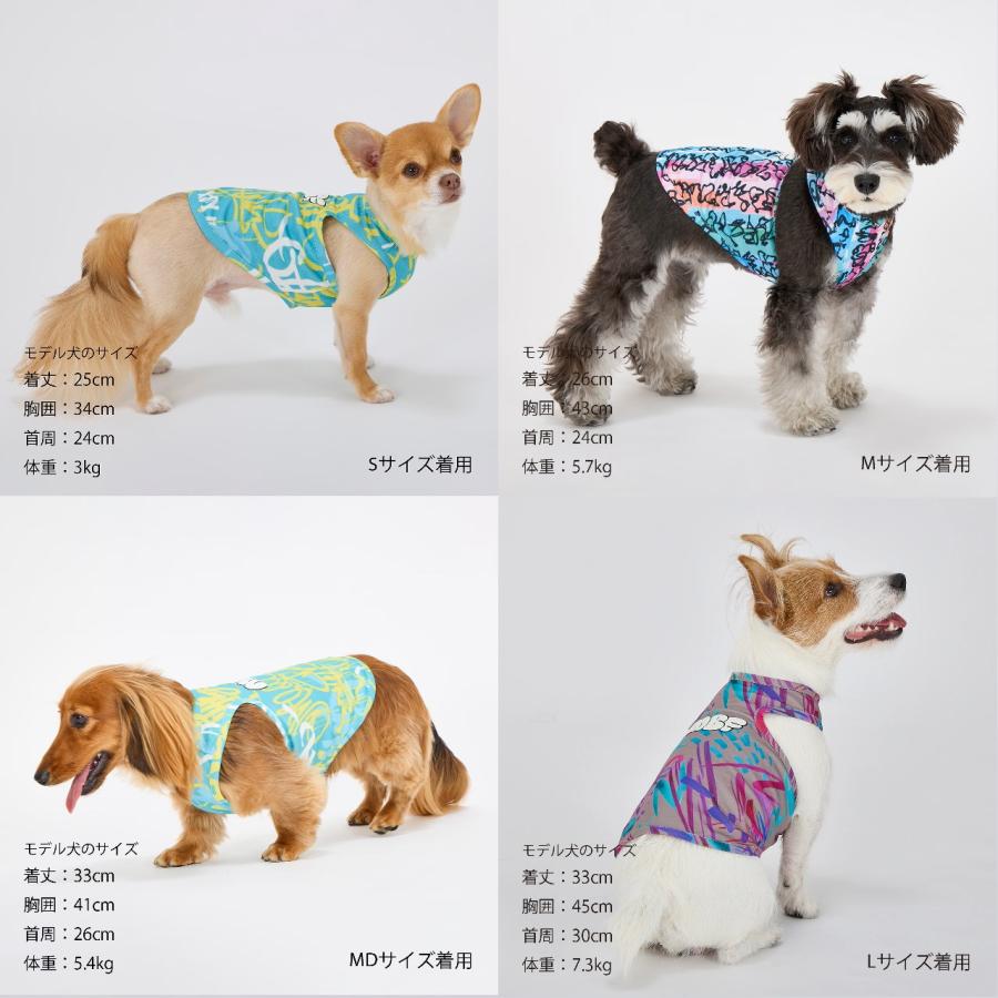犬 服 絞って振る冷感 CCLクーリングタンク 犬の服 クール タンク ベスト ひんやり 犬 夏服 ドッグウェア 夏 マンダリンブラザーズ 爆買 | MANDARINE BROTHERS | 10
