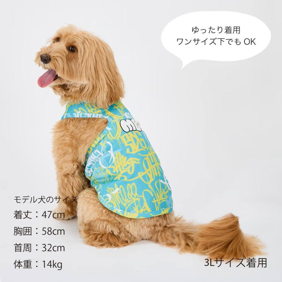 犬 服 絞って振る冷感 CCLクーリングタンク 犬の服 クール タンク ベスト ひんやり 犬 夏服 ドッグウェア 夏 マンダリンブラザーズ 爆買 | MANDARINE BROTHERS | 13