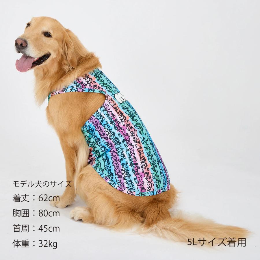 犬 服 絞って振る冷感 CCLクーリングタンク 犬の服 クール タンク ベスト ひんやり 犬 夏服 ドッグウェア 夏 マンダリンブラザーズ 爆買 | MANDARINE BROTHERS | 15