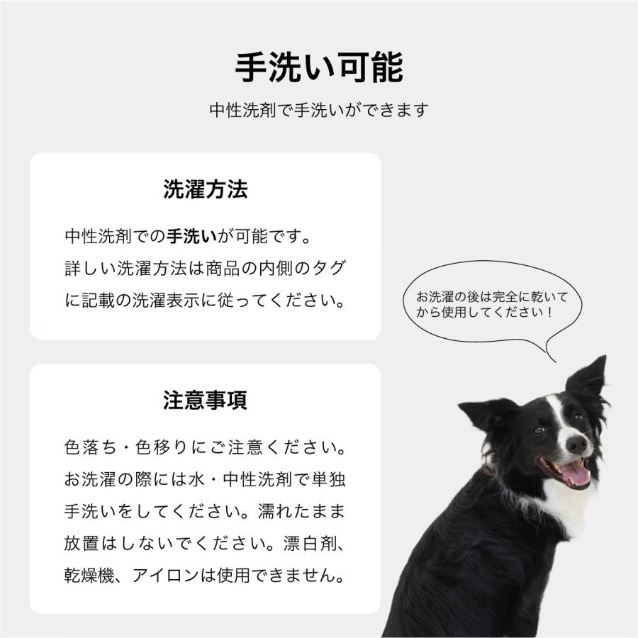 犬 服 絞って振る冷感 CCLクーリングタンク 犬の服 クール タンク ベスト ひんやり 犬 夏服 ドッグウェア 夏 マンダリンブラザーズ 爆買 | MANDARINE BROTHERS | 16