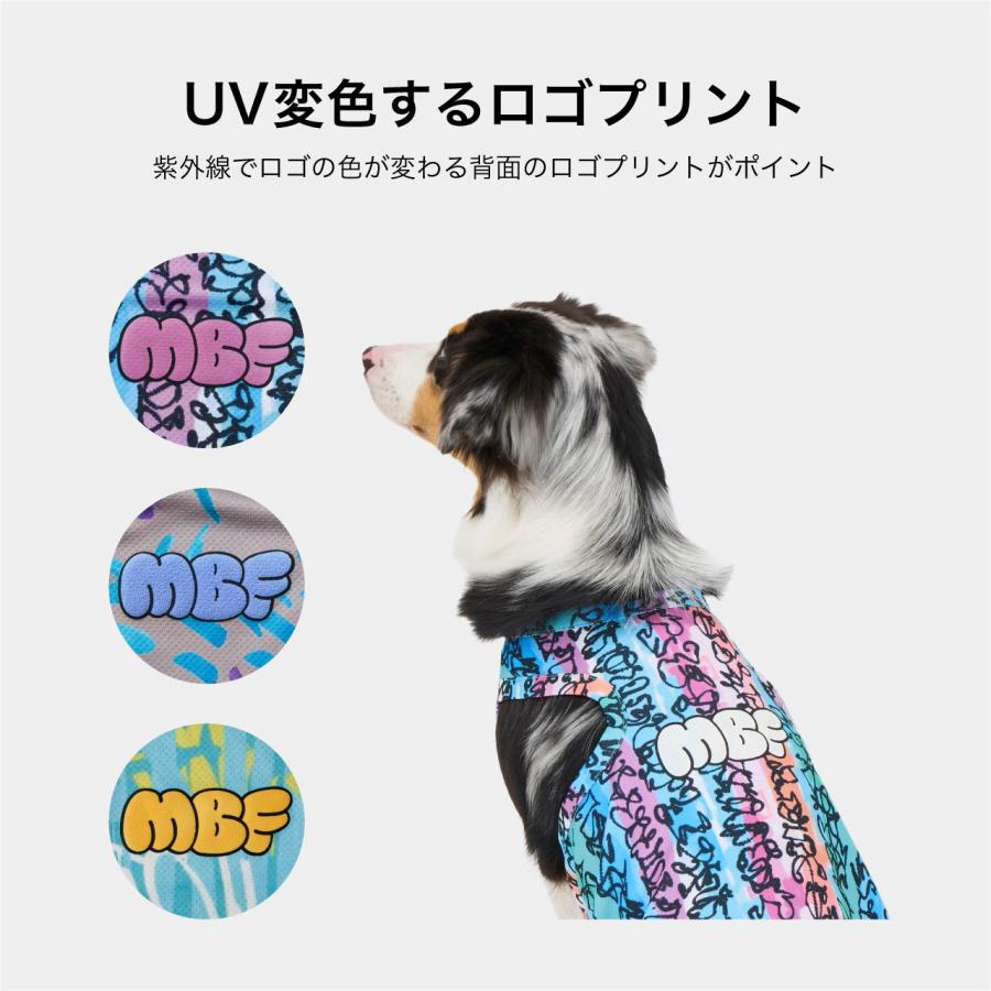 犬 服 絞って振る冷感 CCLクーリングタンク 犬の服 クール タンク ベスト ひんやり 犬 夏服 ドッグウェア 夏 マンダリンブラザーズ 爆買 | MANDARINE BROTHERS | 07