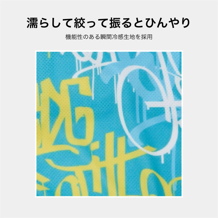 犬 服 絞って振る冷感 CCLクーリングタンク 犬の服 クール タンク ベスト ひんやり 犬 夏服 ドッグウェア 夏 マンダリンブラザーズ 爆買 | MANDARINE BROTHERS | 08