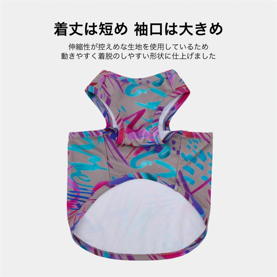 犬 服 絞って振る冷感 CCLクーリングタンク 犬の服 クール タンク ベスト ひんやり 犬 夏服 ドッグウェア 夏 マンダリンブラザーズ 爆買 | MANDARINE BROTHERS | 09