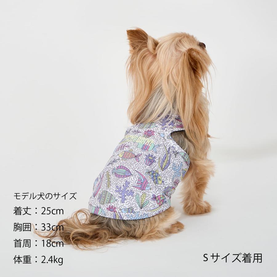 MANDARINE BROTHERS（マンダリンブラザーズ） セール 犬 服 絞って振る