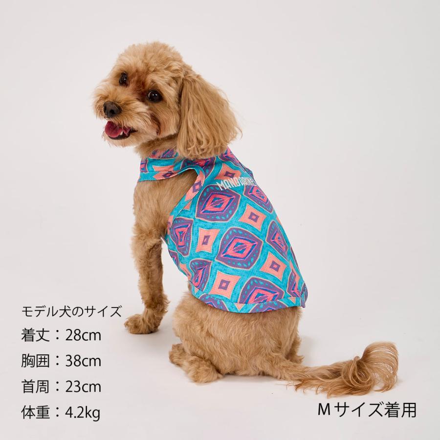 MANDARINE BROTHERS（マンダリンブラザーズ） セール 犬 服 絞って振る