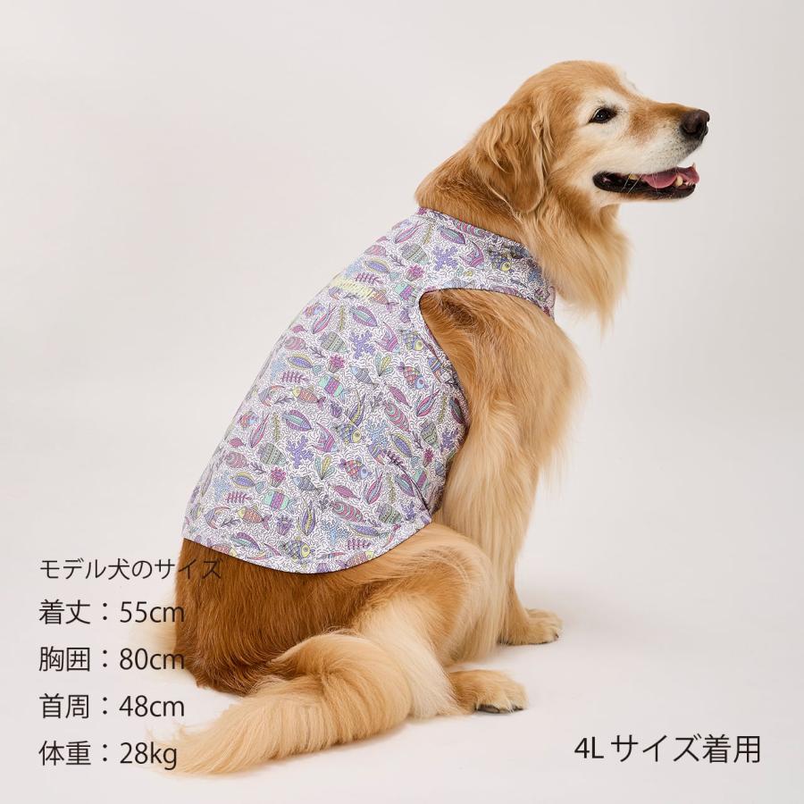 MANDARINE BROTHERS（マンダリンブラザーズ） セール 犬 服 絞って振る