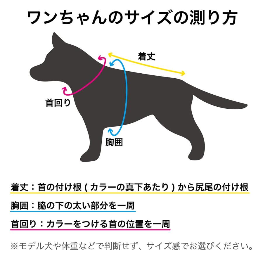 【おまけ付】 マンダリンブラザーズ 犬の服 犬 服 クール 防虫 夏服 虫よけ ドッグウェア クールシャツ ひんやり 春 夏 秋 小型犬 チワワ ダックス トイプードル MANDARINE BROTHERS COOL MARKER T-SHIRT XS,S,M,MD マンダリンブラザーズ 犬の服 犬 服 クール 防虫 夏服 虫よけ ドッグウェア クールシャツ ひんやり 服 春 夏 秋 中型犬 MANDARINE BROTHERS COOL MARKER T-SHIRT(L,XL,XLB,XXL)