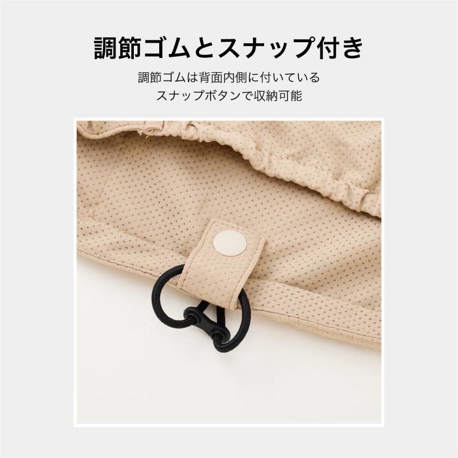 犬 服 保冷剤を入れるポケット付き クーリングベスト 接触冷感 犬の服 クール タンク ベスト 夏服 ひんやり マンダリンブラザーズ 爆買 | MANDARINE BROTHERS | 08