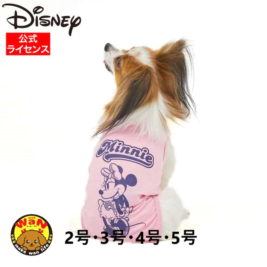 Disney ディズニー ミニー スラブ タンクトップ ストレッチ 犬 服 犬服 犬の服 プチプラ Disney Minnie Mouse ポイント消化 Ds211 021 056 おしゃれで安い犬服ならwith Wan 通販 Yahoo ショッピング
