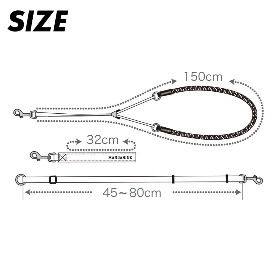 犬 リード ハンズフリーリーシュ ハンズフリーリード 手ぶら 首輪 おしゃれ 小型犬 中型犬 首輪 ハーネス シンプル マンダリンブラザーズ 爆買 | MANDARINE BROTHERS | 05