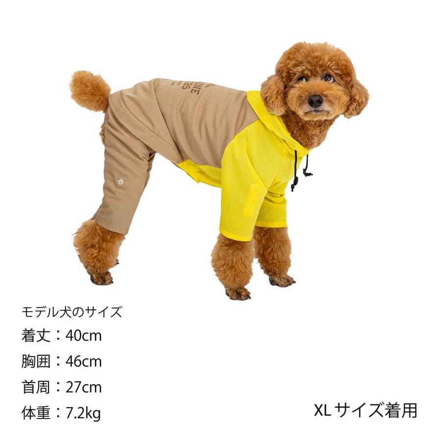 犬 服 防虫 インセクトシールドメッシュスーツ 虫よけ メッシュ インセクトシール 犬の服 ロンパース つなぎ 犬服 マンダリンブラザーズ S｜withwan｜16