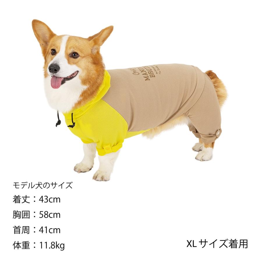 MANDARINE BROTHERS セール 犬 服 防虫 インセクトシールド