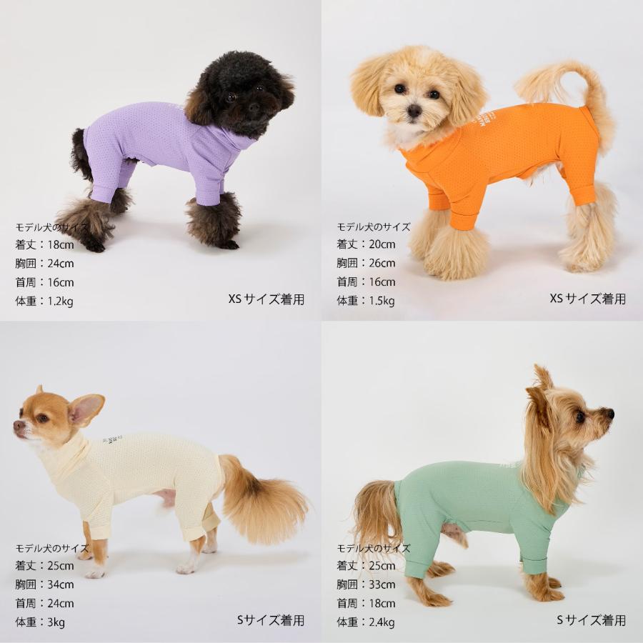 MANDARINE BROTHERS（マンダリンブラザーズ） 犬 服 接触冷感