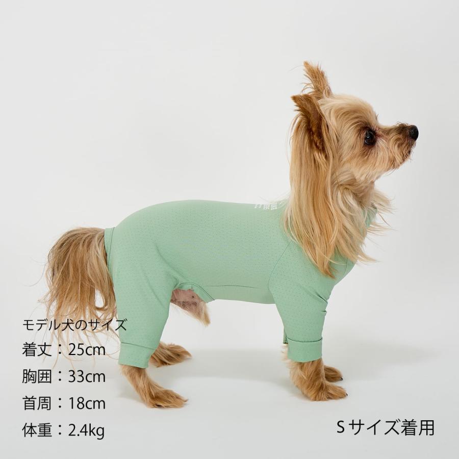 MANDARINE BROTHERS 犬 服 接触冷感 インセクトシールドスキン MANDARINE BROTHERS 犬 服 接触冷感 インセクトシールドスキン