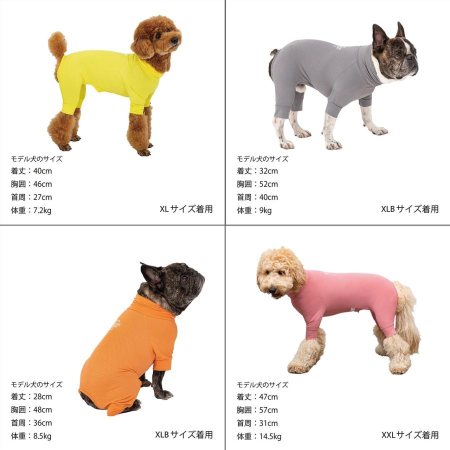 MANDARINE BROTHERS 犬 服 接触冷感 インセクトシールドスキン MANDARINE BROTHERS 犬 服 接触冷感 インセクトシールドスキン