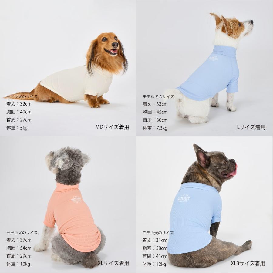 犬 服 接触冷感 防虫 インセクトシールドスキンタイトクールTシャツ 夏服 犬服 タイト Tシャツ 虫よけ クール マンダリンブラザーズ 爆買 | MANDARINE BROTHERS | 15