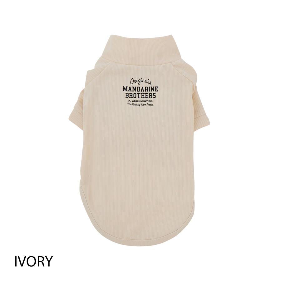 犬 服 接触冷感 防虫 インセクトシールドスキンタイトクールTシャツ 夏服 犬服 タイト Tシャツ 虫よけ クール マンダリンブラザーズ 爆買 | MANDARINE BROTHERS | 01