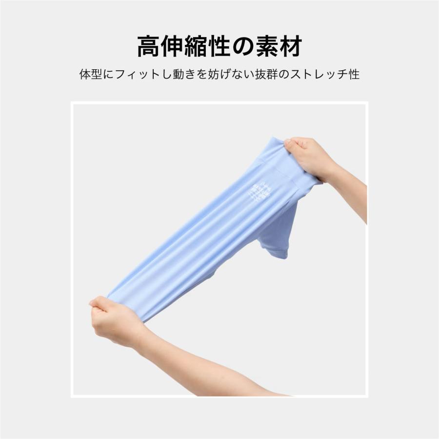 犬 服 接触冷感 防虫 インセクトシールドスキンタイトクールTシャツ 夏服 犬服 タイト Tシャツ 虫よけ クール マンダリンブラザーズ 爆買 | MANDARINE BROTHERS | 08