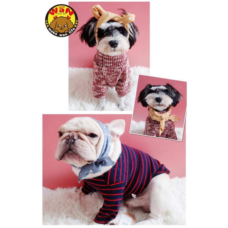 大型犬用 首輪用 リバーシブルスタイ バンダナ ハンドメイド