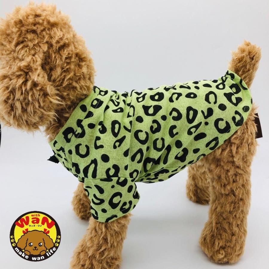 在庫限り 犬 服 レオパード柄 アニマル柄 Tシャツ トップス ドッグウェア 犬服 犬の服 小型犬 人気 おしゃれ 男の子 女の子 リボン 涼しい 春 夏 秋 冬 Jojo1221 おしゃれで安い犬服ならwith Wan 通販 Yahoo ショッピング