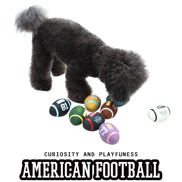 犬 おもちゃ ラテックスアメリカンフットボールトイ 犬 犬のおもちゃ ボール ラテックス ラバートーイ マンダリンブラザーズ 爆買 | MANDARINE BROTHERS | 08