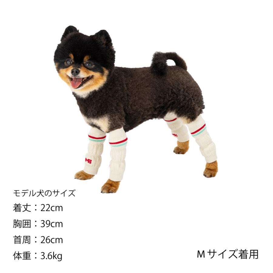 犬 服 防寒 レッグウォーマー 犬 靴 靴下 履かせやすい 保護カバー 怪我防止 汚れ防止 関節保護 傷保護 ソックス マンダリンブラザーズ : legwarmer : with WaN 犬服専門店 - 通販 - Yahoo!ショッピング 犬 服 防寒 レッグウォーマー 犬 靴 靴下 履かせやすい 保護カバー 怪我防止 汚れ防止 関節保護 傷保護 ソックス マンダリンブラザーズ : legwarmer : with WaN 犬服専門店 - 通販 - Yahoo!ショッピング