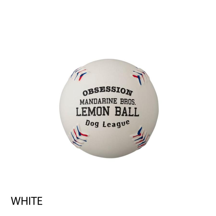 犬 おもちゃ ラテックスレモンボール ドッグトイ 犬のおもちゃ レモン 犬用おもちゃ ラテックス 犬用品 ペットグッズ  マンダリンブラザーズ 爆買 | MANDARINE BROTHERS | 01