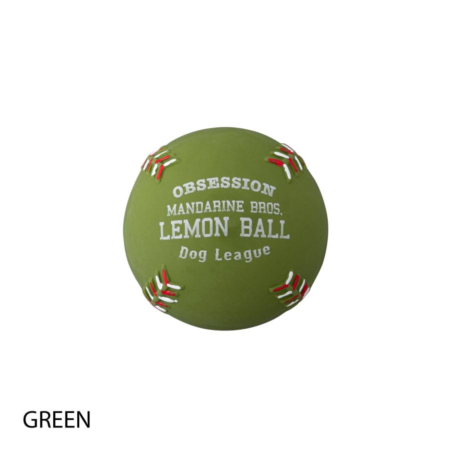犬 おもちゃ ラテックスレモンボール ドッグトイ 犬のおもちゃ レモン 犬用おもちゃ ラテックス 犬用品 ペットグッズ  マンダリンブラザーズ 爆買 | MANDARINE BROTHERS | 03