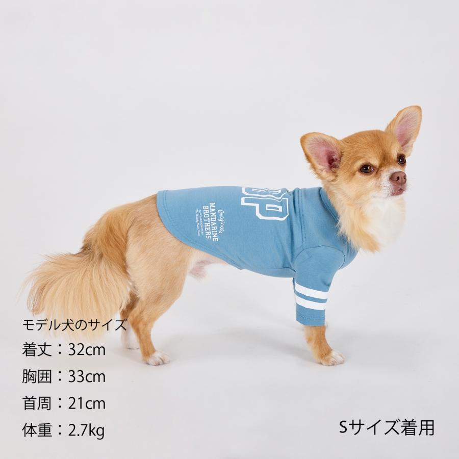 犬 服 ロングスリーブTシャツ 防虫 防虫加工 犬服 秋 冬 春 長袖 Tシャツ ドッグウェア 小型犬 中型犬 大型犬 マンダリンブラザーズ 爆買 | MANDARINE BROTHERS | 10