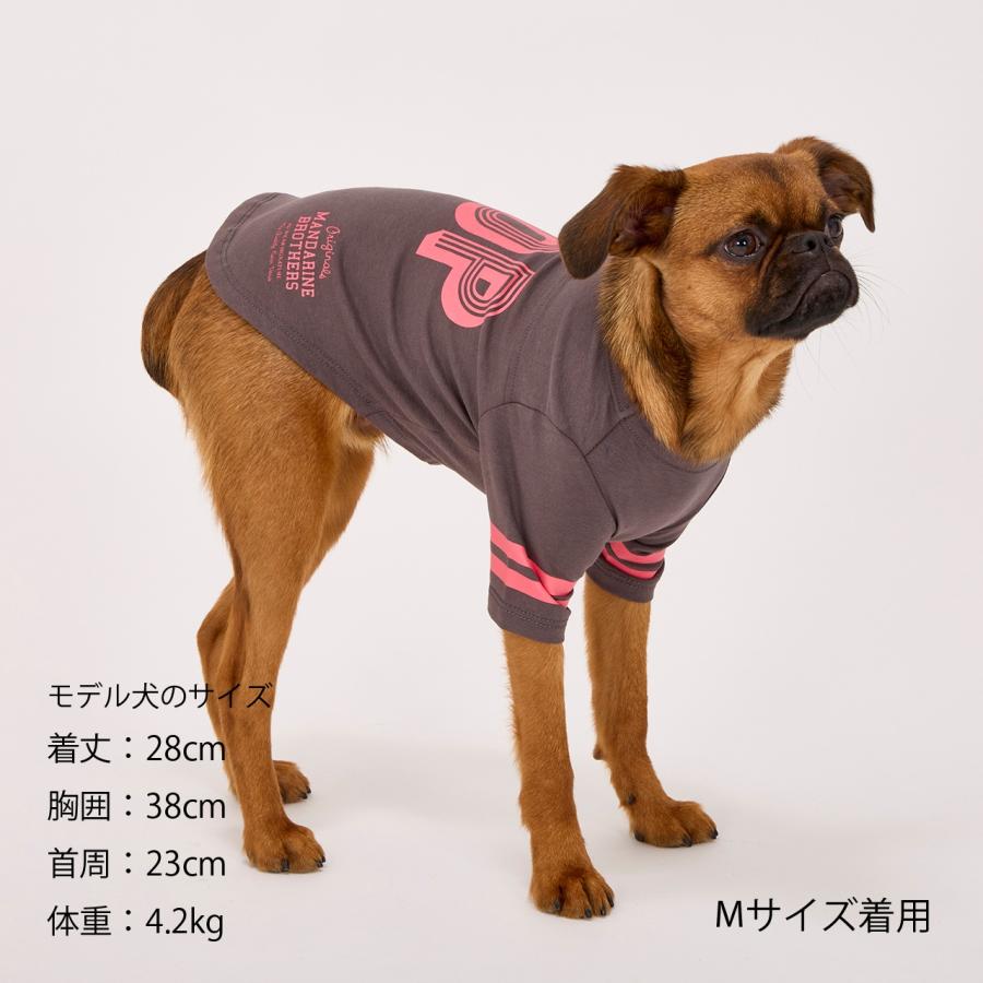 犬 服 ロングスリーブTシャツ 防虫 防虫加工 犬服 秋 冬 春 長袖 Tシャツ ドッグウェア 小型犬 中型犬 大型犬 マンダリンブラザーズ 爆買 | MANDARINE BROTHERS | 11