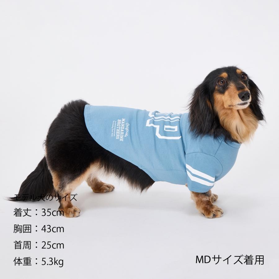 犬 服 ロングスリーブTシャツ 防虫 防虫加工 犬服 秋 冬 春 長袖 Tシャツ ドッグウェア 小型犬 中型犬 大型犬 マンダリンブラザーズ 爆買 | MANDARINE BROTHERS | 12