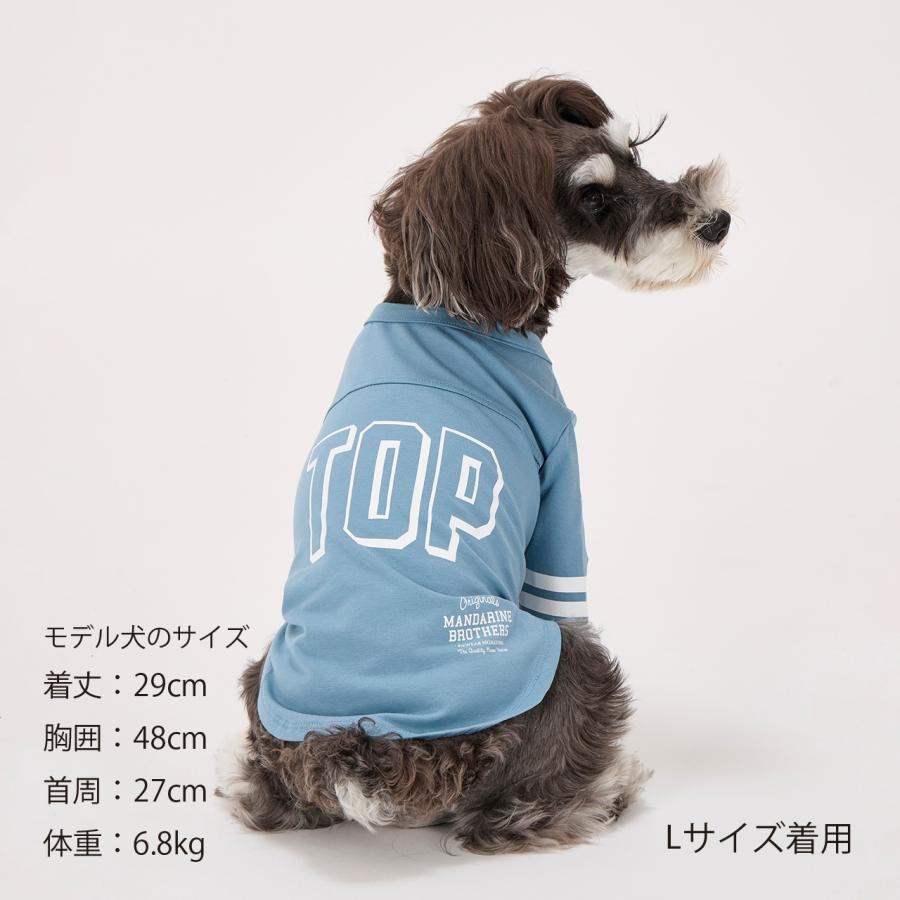 犬 服 ロングスリーブTシャツ 防虫 防虫加工 犬服 秋 冬 春 長袖 Tシャツ ドッグウェア 小型犬 中型犬 大型犬 マンダリンブラザーズ 爆買 | MANDARINE BROTHERS | 13