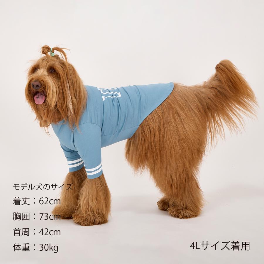犬 服 ロングスリーブTシャツ 防虫 防虫加工 犬服 秋 冬 春 長袖 Tシャツ ドッグウェア 小型犬 中型犬 大型犬 マンダリンブラザーズ 爆買 | MANDARINE BROTHERS | 17