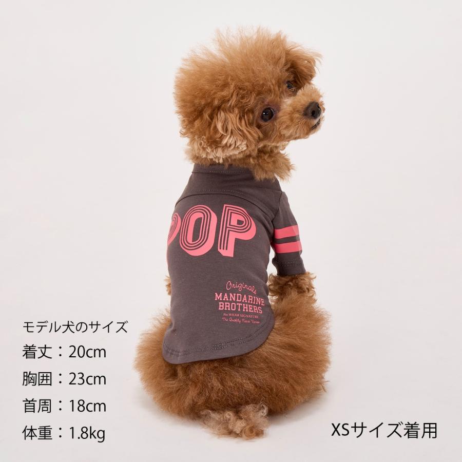 犬 服 ロングスリーブTシャツ 防虫 防虫加工 犬服 秋 冬 春 長袖 Tシャツ ドッグウェア 小型犬 中型犬 大型犬 マンダリンブラザーズ 爆買 | MANDARINE BROTHERS | 09