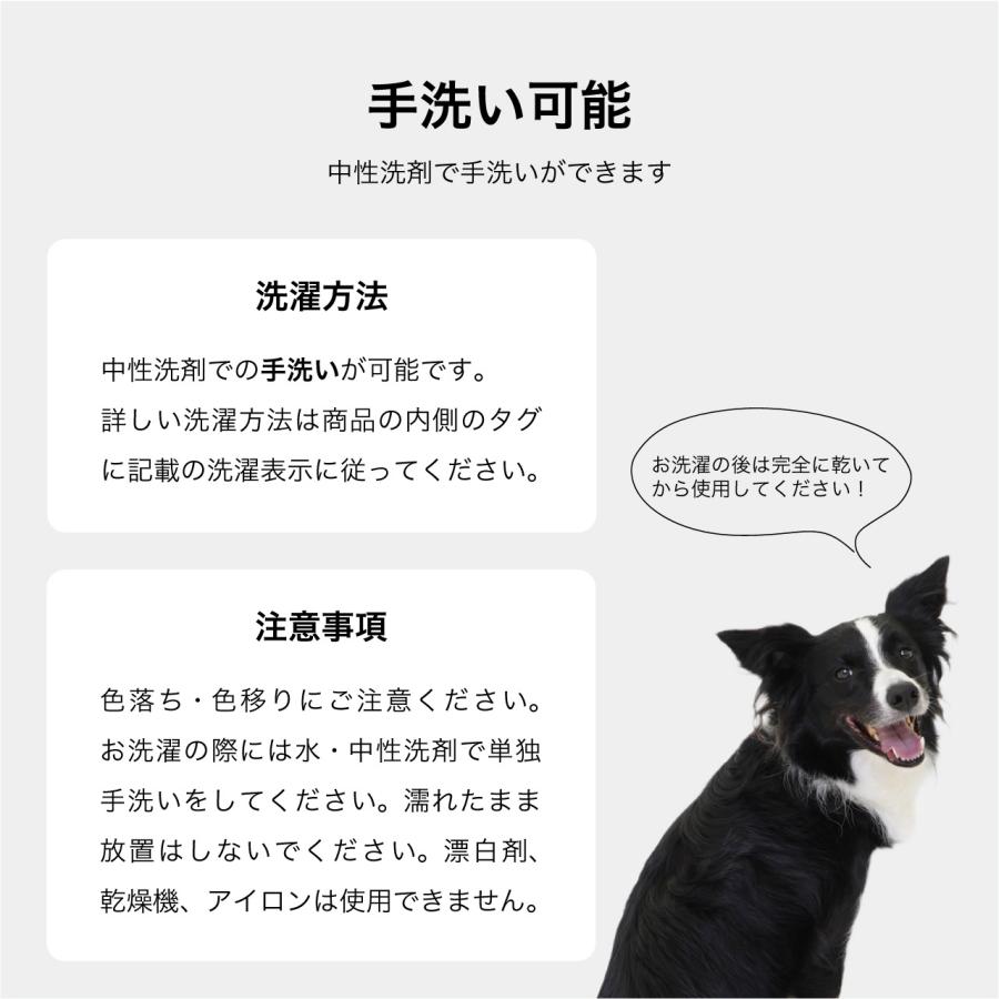MANDARINE BROTHERS（マンダリンブラザーズ） 犬 スリング 夏用