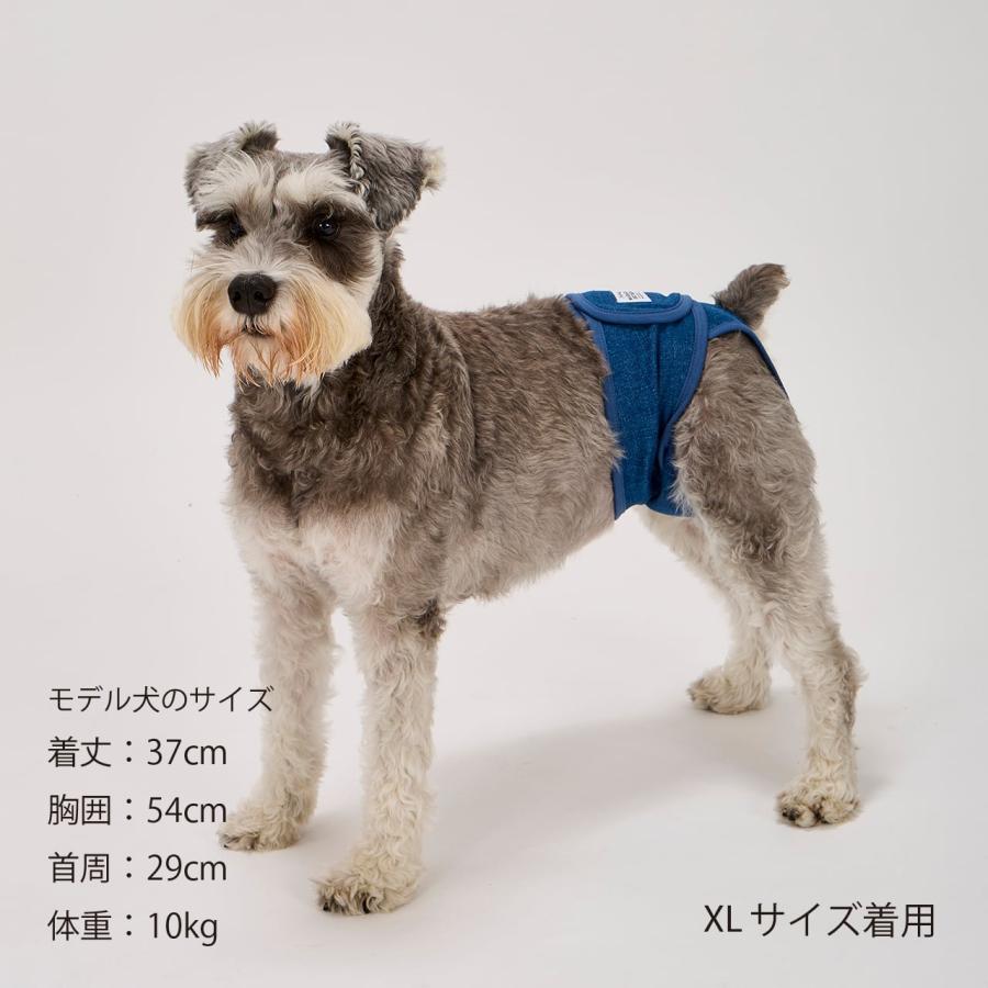 犬 サニタリー マナーパンツ おむつカバー トイレ 女の子 メス 雌 おむつ 生理 予防 マナーウェア 小型犬 おしゃれ マンダリンブラザーズ 爆買 | MANDARINE BROTHERS | 11