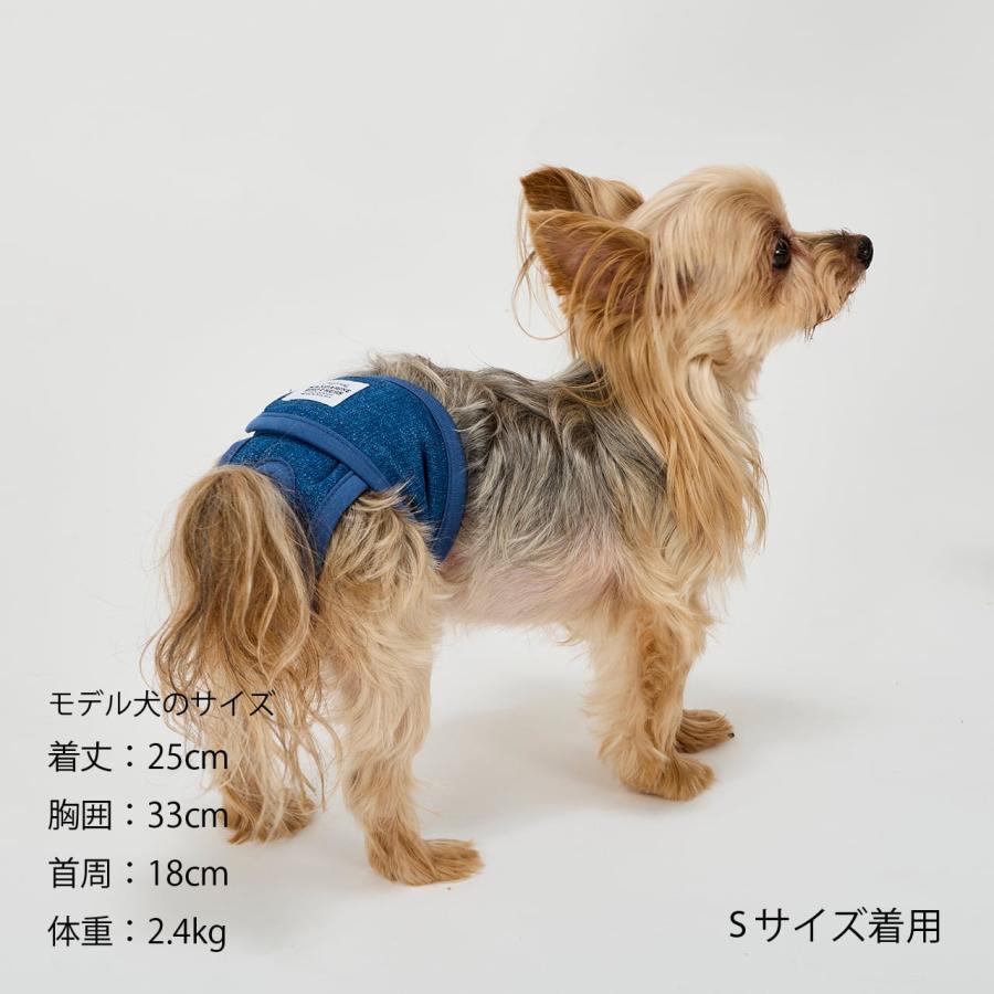 犬 サニタリー マナーパンツ おむつカバー トイレ 女の子 メス 雌 おむつ 生理 予防 マナーウェア 小型犬 おしゃれ マンダリンブラザーズ 爆買 | MANDARINE BROTHERS | 07