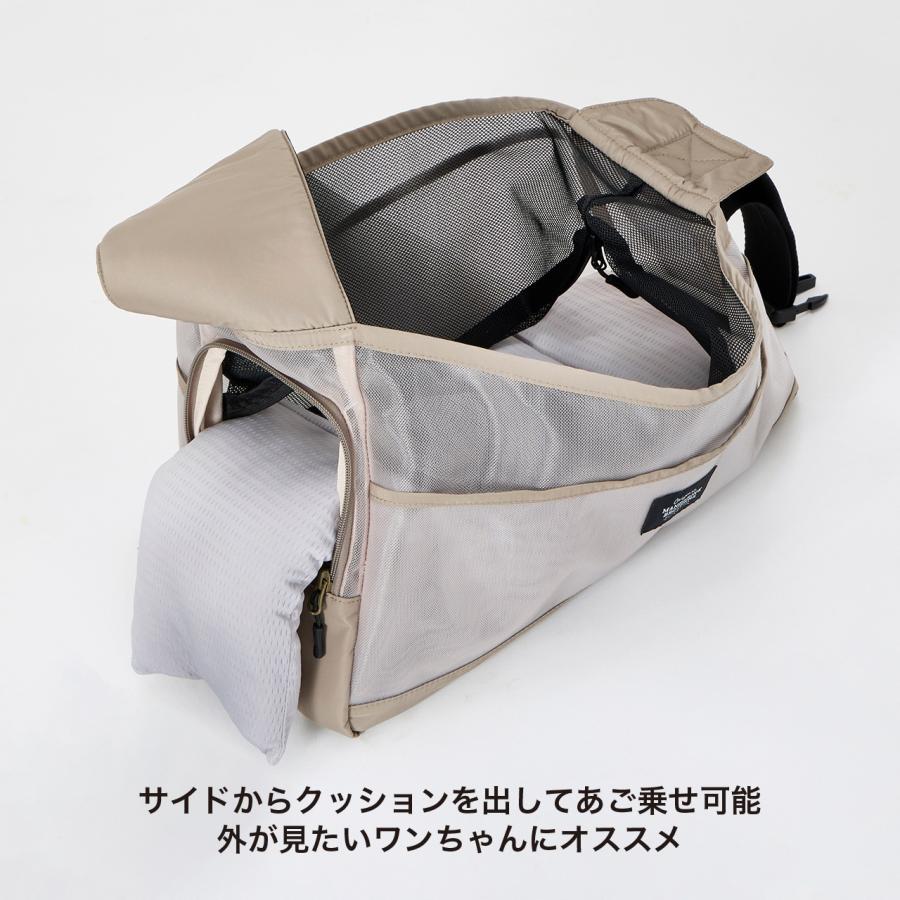 犬 接触冷感マット付き メッシュショルダーバッグ 夏用 オールメッシュ キャリーバッグ ドッグスリング マンダリンブラザーズ 爆買 | MANDARINE BROTHERS | 10