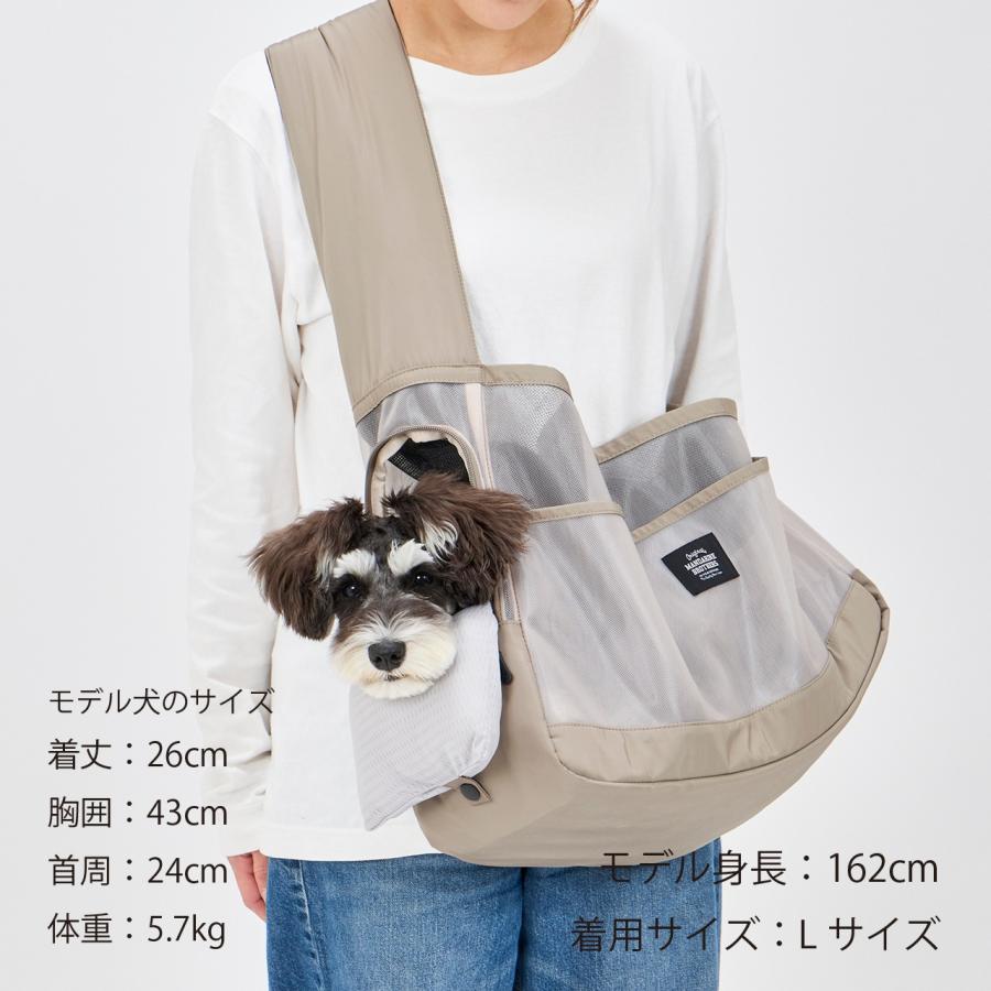 犬 接触冷感マット付き メッシュショルダーバッグ 夏用 オールメッシュ キャリーバッグ ドッグスリング マンダリンブラザーズ 爆買 | MANDARINE BROTHERS | 15