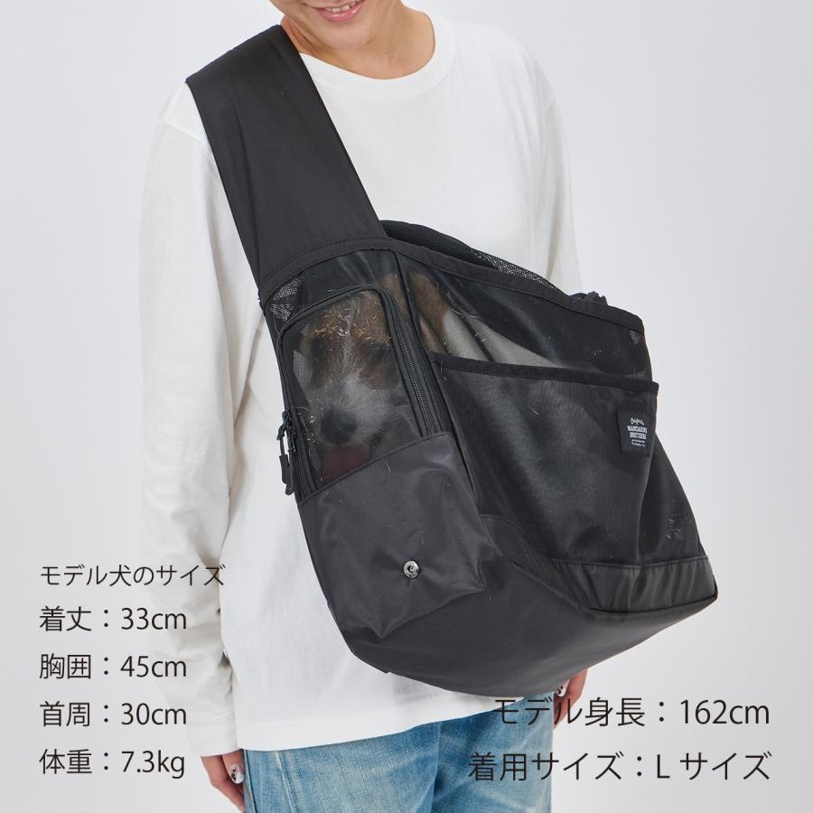 犬 接触冷感マット付き メッシュショルダーバッグ 夏用 オールメッシュ キャリーバッグ ドッグスリング マンダリンブラザーズ 爆買 | MANDARINE BROTHERS | 16