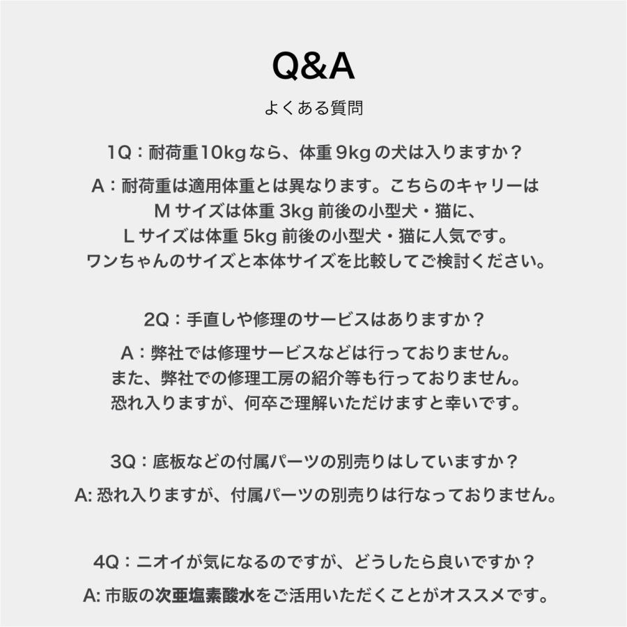 犬 接触冷感マット付き メッシュショルダーバッグ 夏用 オールメッシュ キャリーバッグ ドッグスリング マンダリンブラザーズ 爆買 | MANDARINE BROTHERS | 18